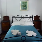 L'antico Sogno 3*